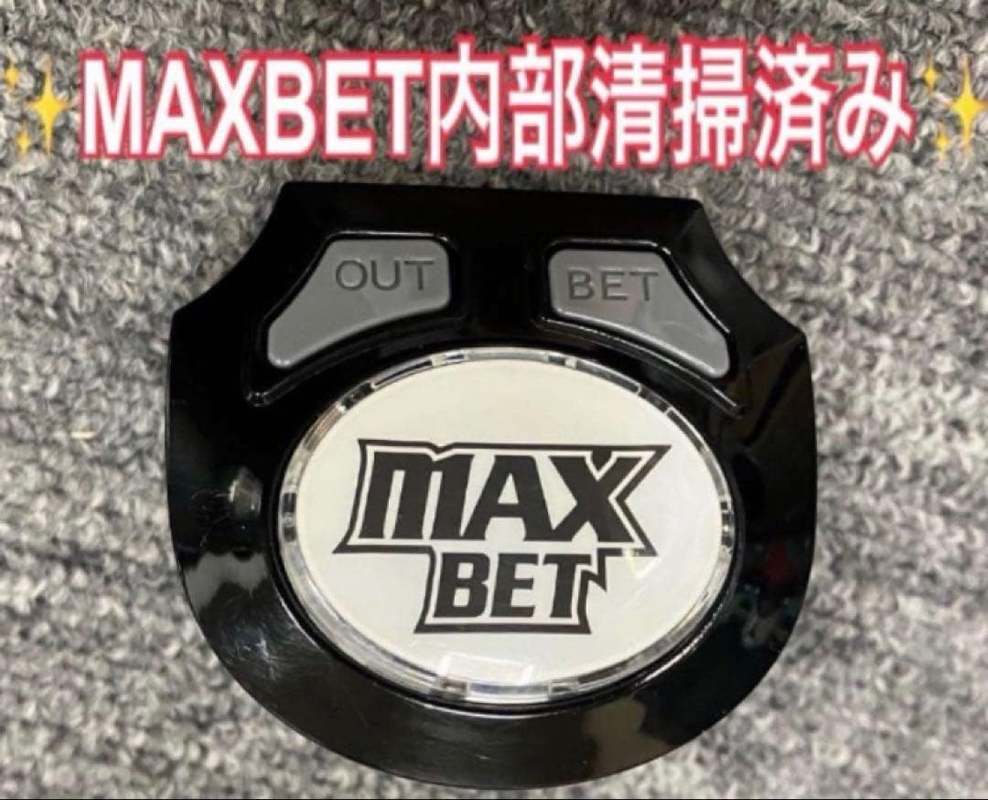 スマスロ実機 パチスロ L 北斗の拳 AD ラオウパネル ユニット付⭕️送料無料⭕️