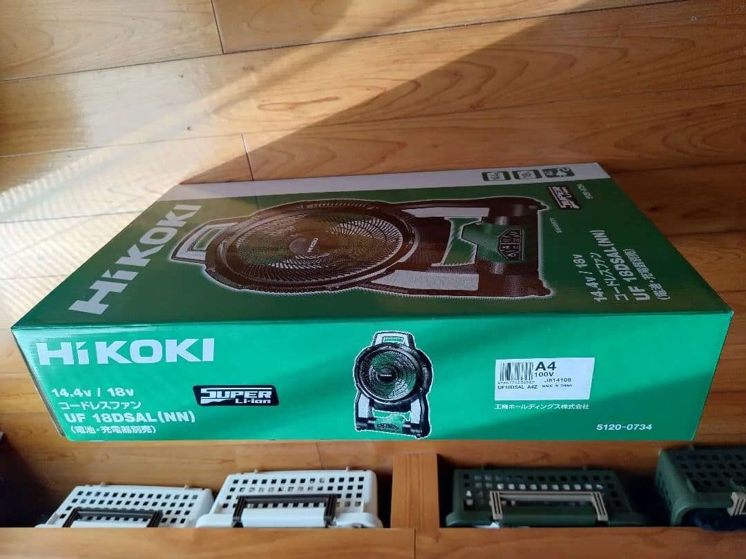 HiKOKI コードレス扇風機 UF 18DSAL(NN)