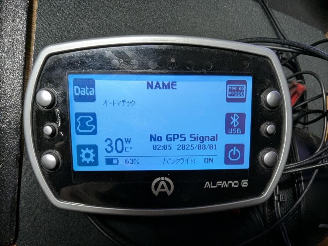 ALFANO 6 一式