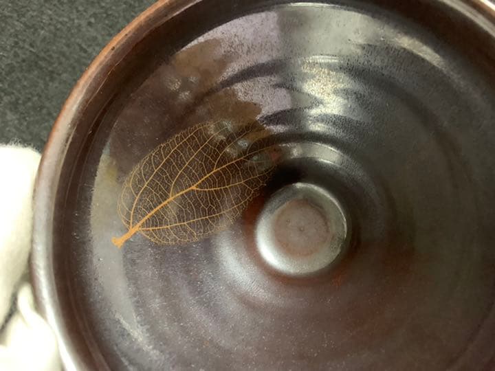 作者不明　木の葉天目茶碗(現品のみ)
