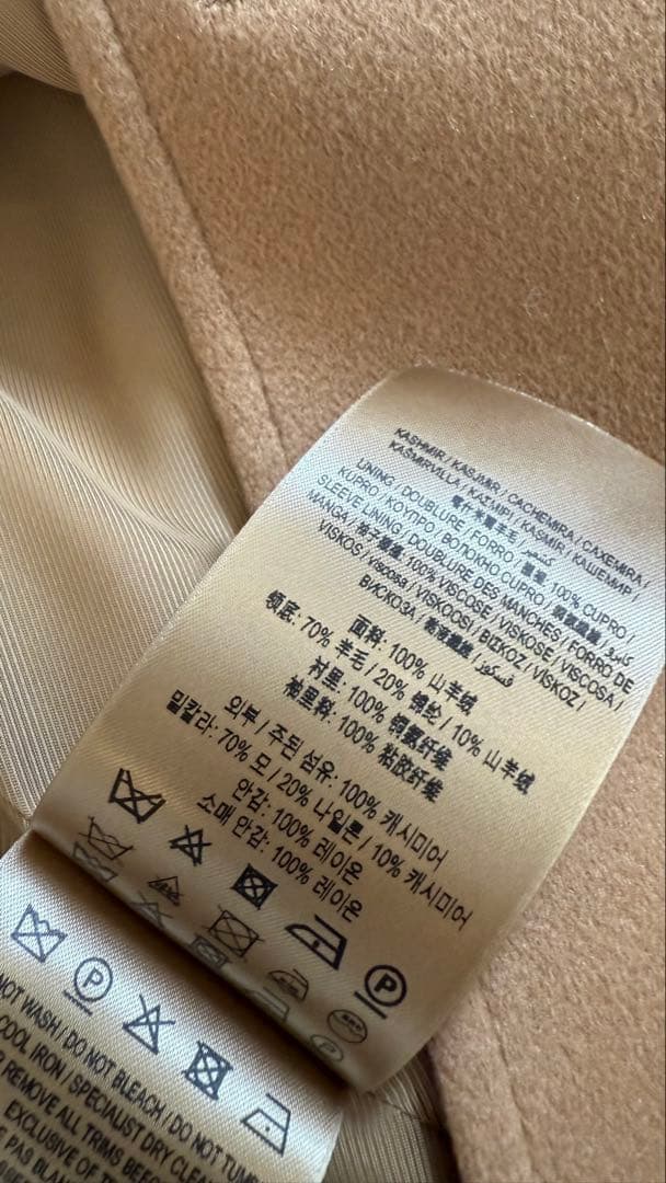 正規品　試着のみ　バーバリー　ロングカシミヤ　コート