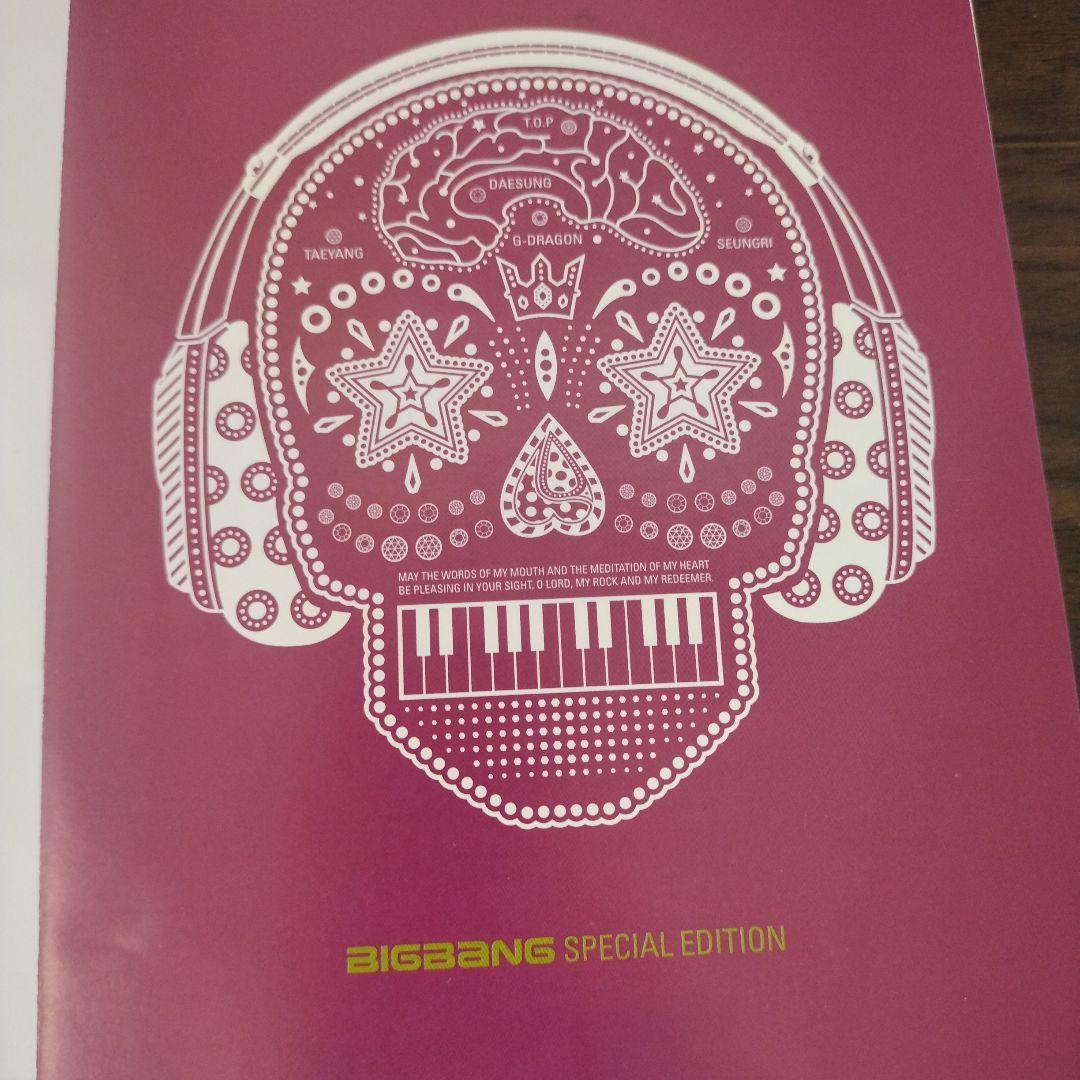 TOP トレカBIGBANG Special Edition 2011 韓国盤