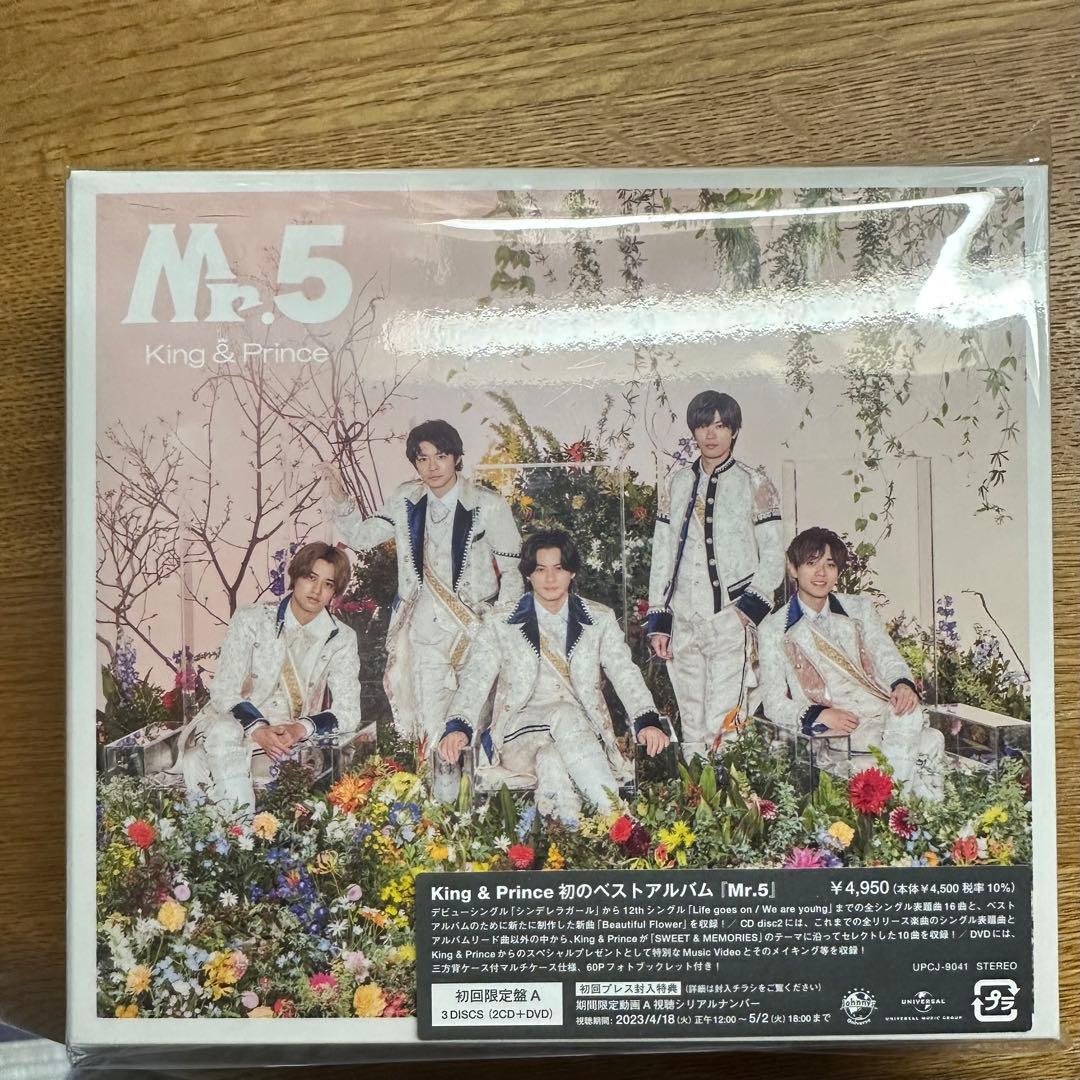 Mr.5 Dear tiara 盤 初回A 初回B 通常盤