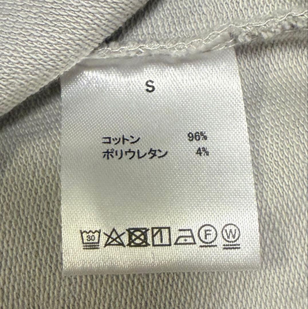 ホテル小柳津 ウェア上下 Sサイズ