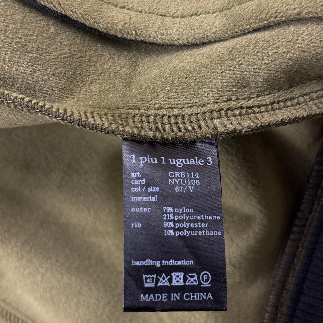 美品 1PIU1UGUALE3 GOLF パデッドジップ ブルゾン V ロゴ L