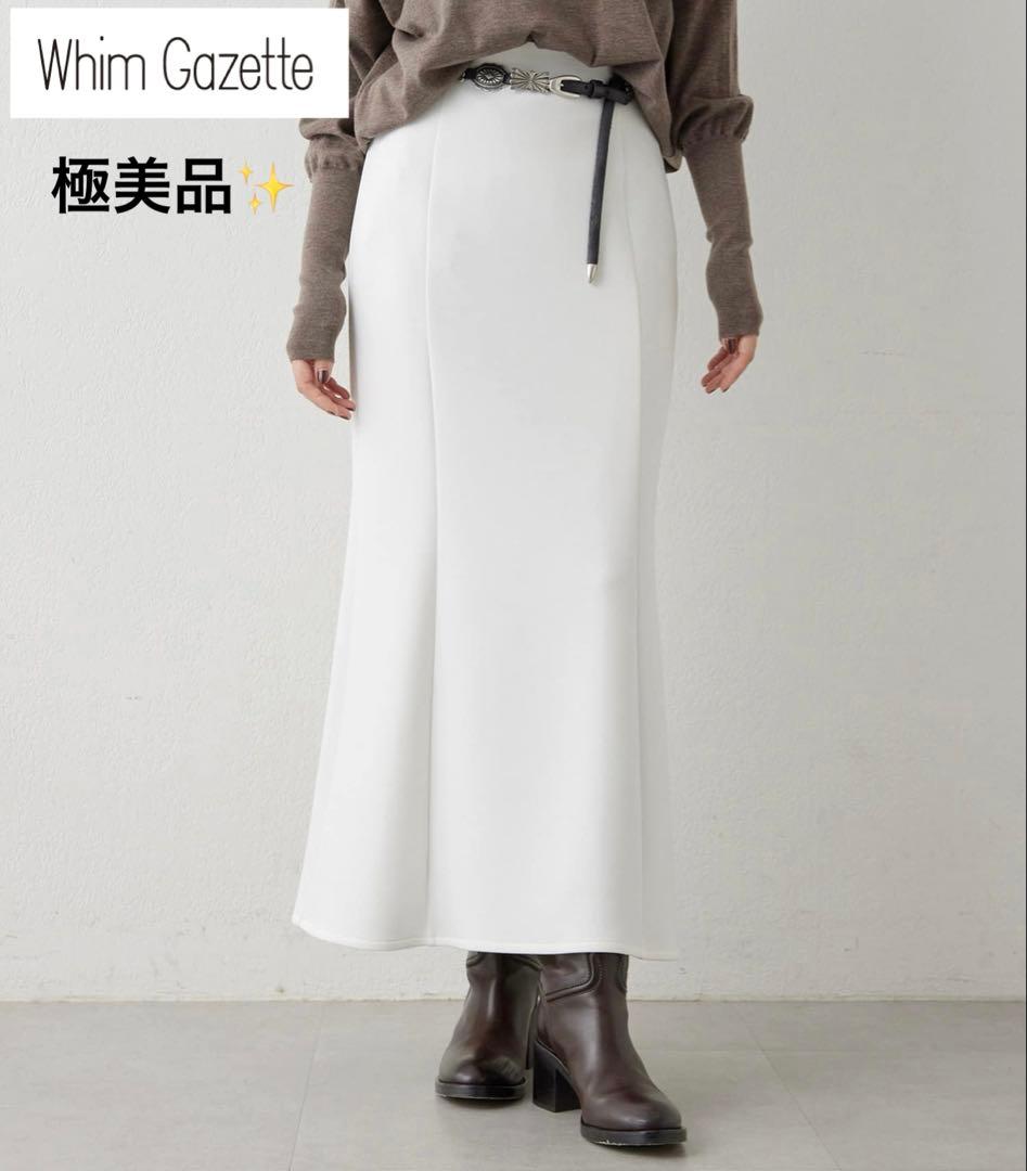 【極美品】Whim Gazette ダンボールマーメイドスカート 38