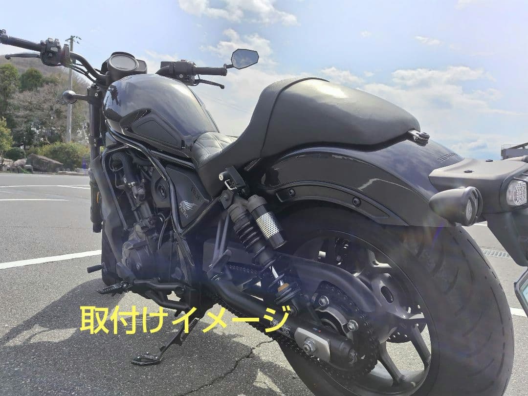 Corbin ガンファイターサドルシート・REBEL/レブル1100【中古品】