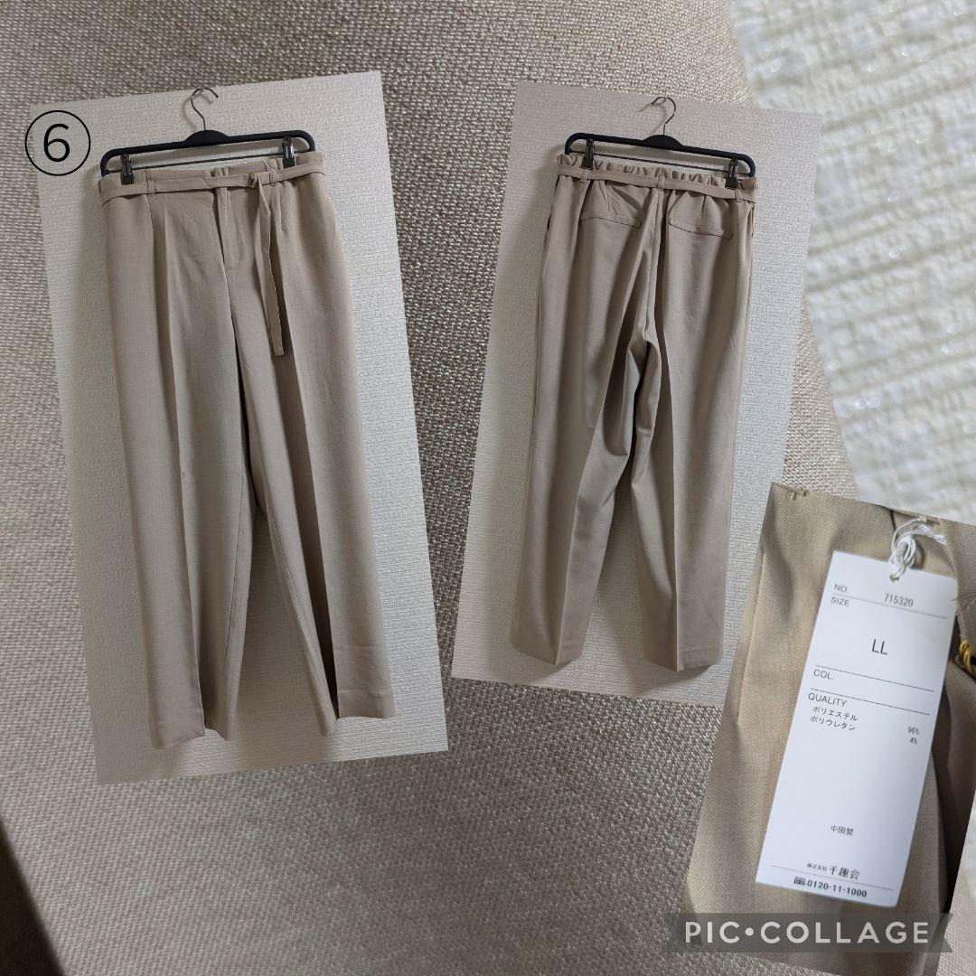 すー　春物まとめ売り　LLサイズ中心