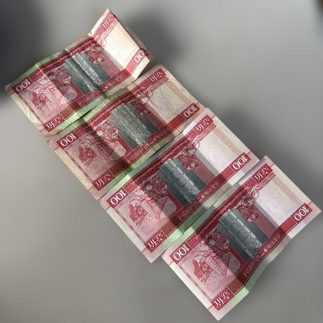 サム様リクエスト専用　廃盤　香港　100ドル　硬貨
