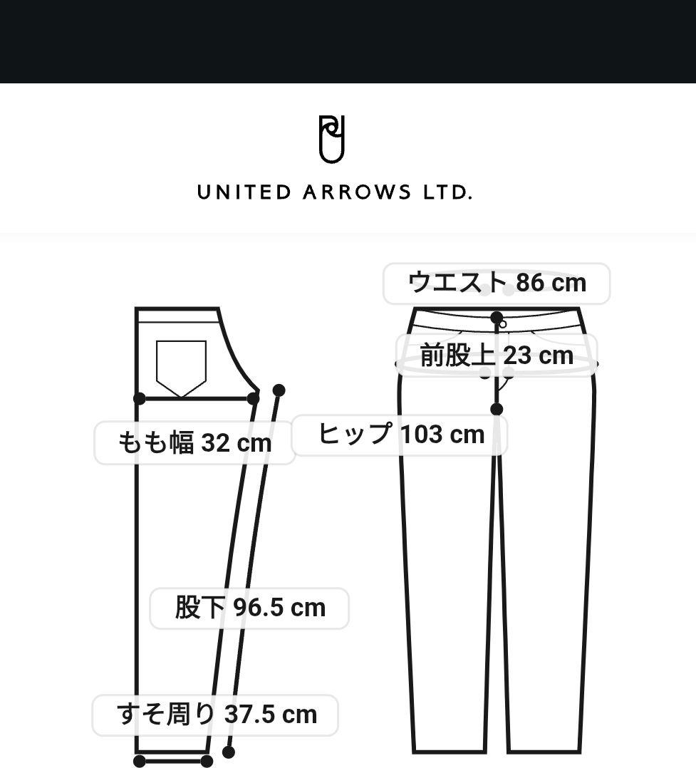 UNITED ARROWS GREEN LABEL RELAXING スーツ上下