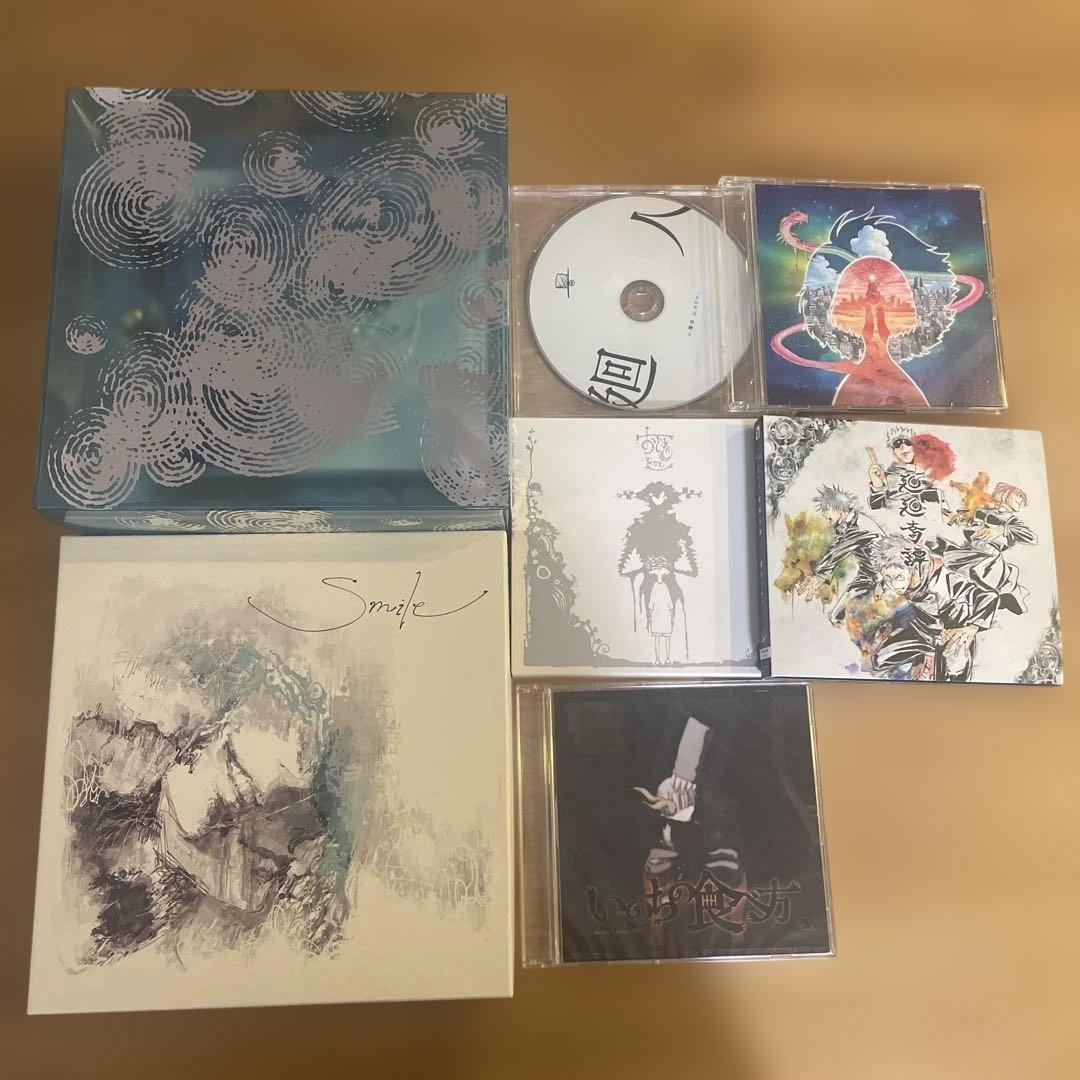 Eve 初回限定盤 アルバム CD まとめ売り