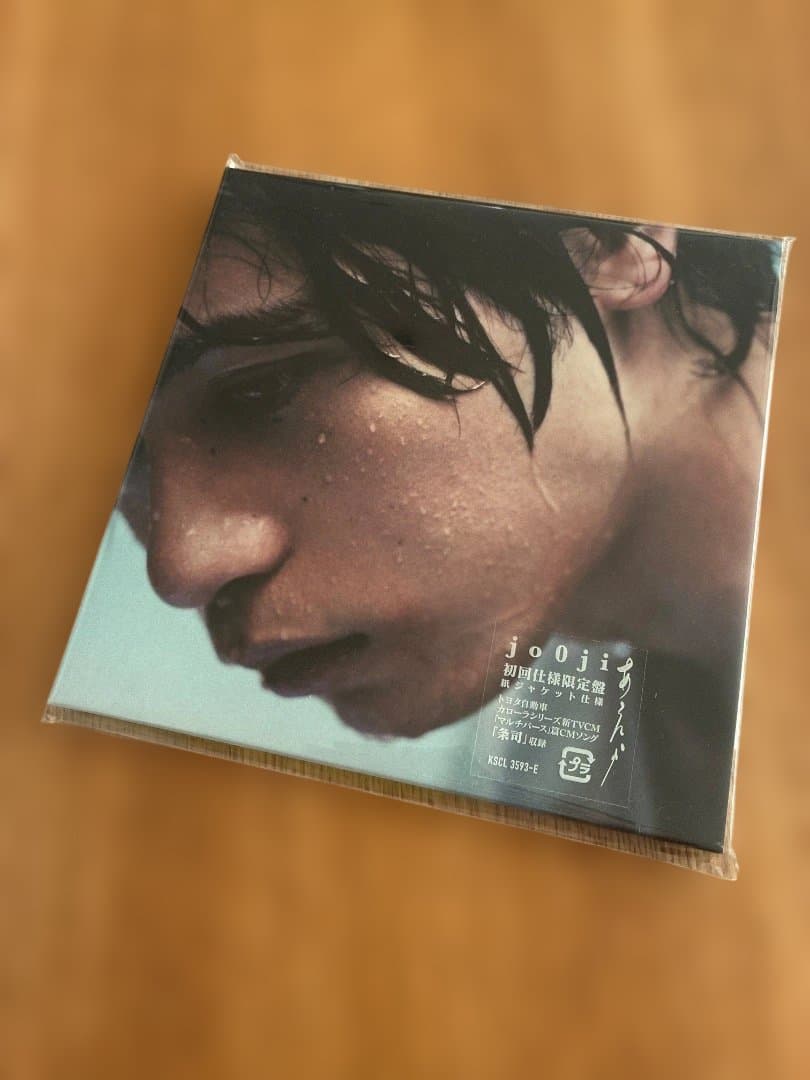 jo0ji「あえか」初回仕様限定盤＆収納ポーチ付き全曲ライナー
