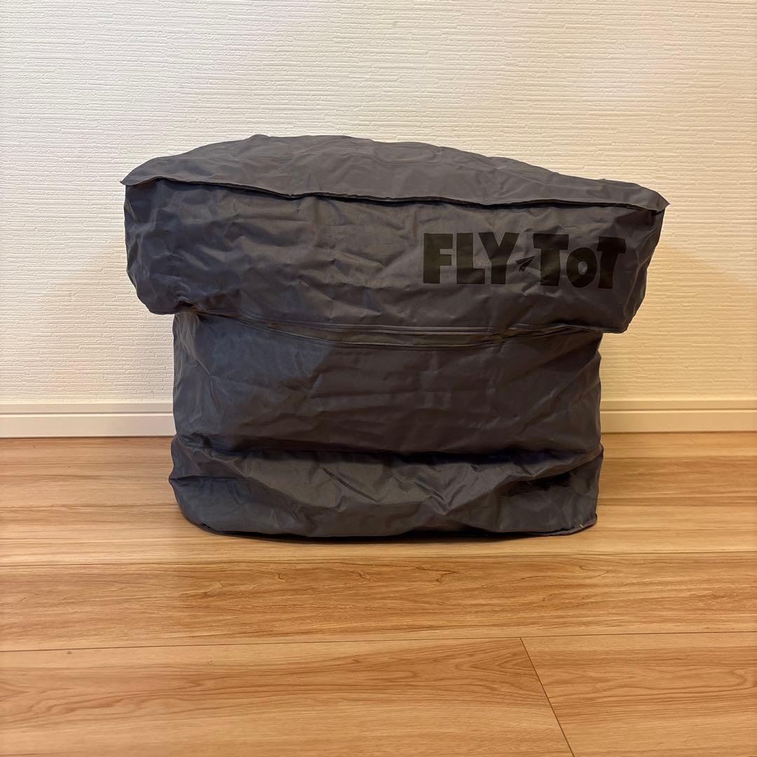 FLY-TOT フライトットポンプ式【1往復のみ使用】