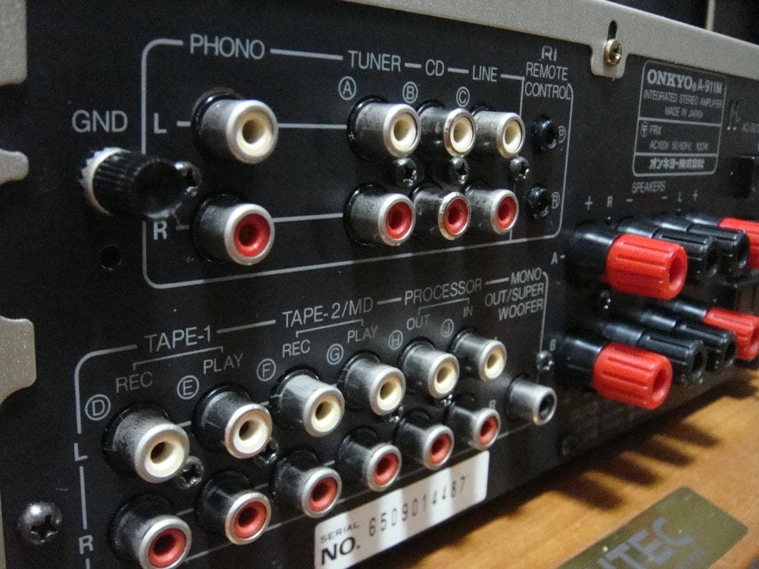 整備済 程度良 ONKYOオンキョー INTEC275アンプ A-911M取説付