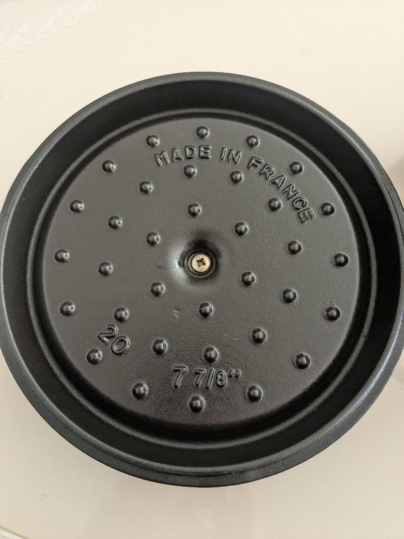 STAUB LA COCOTTE 20cm ブラック