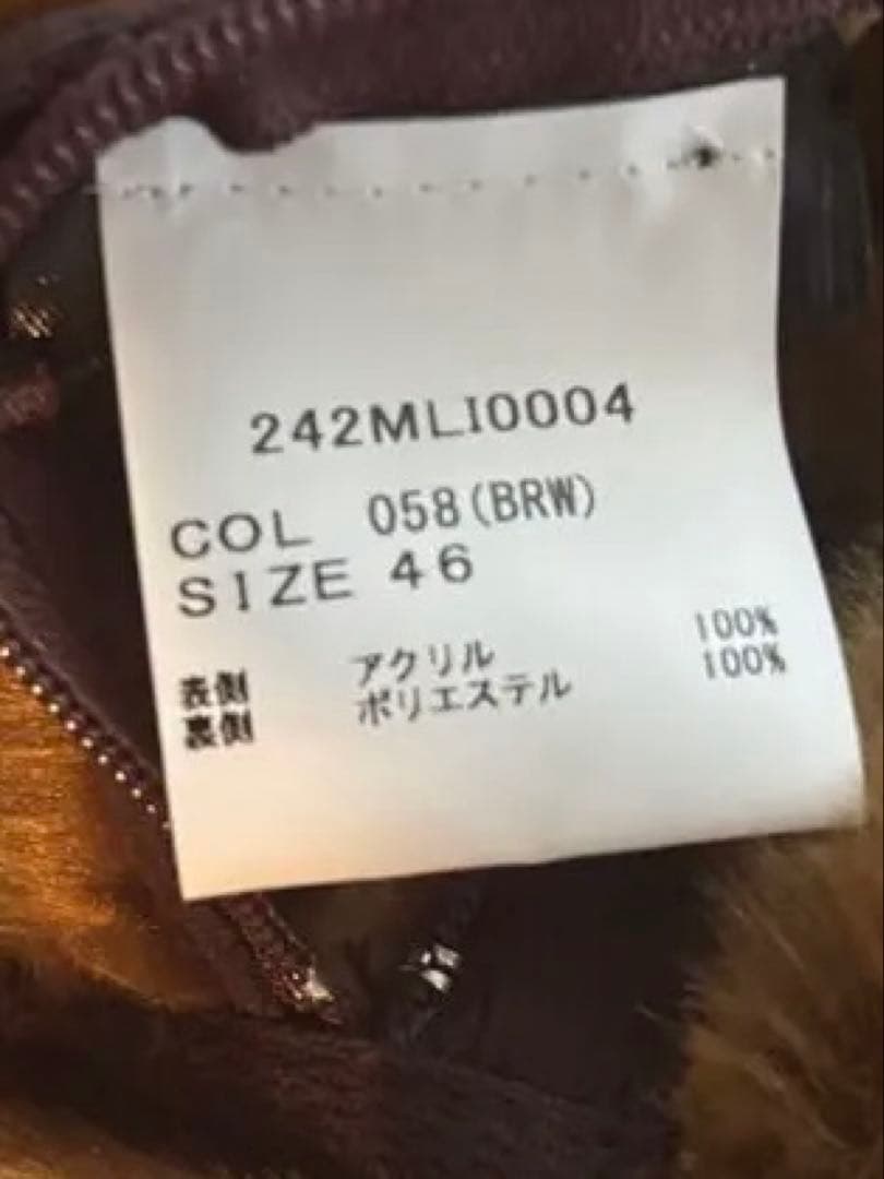 Barbour バブアー BORDER WAX JACKET 取り外しライナー付