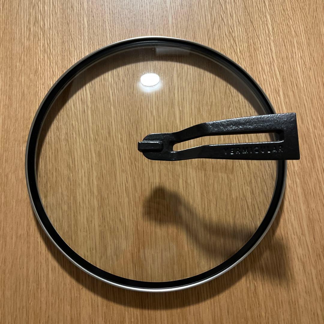 バーミキュラ　フライパン（ウォールナット）フタ付き　26cm