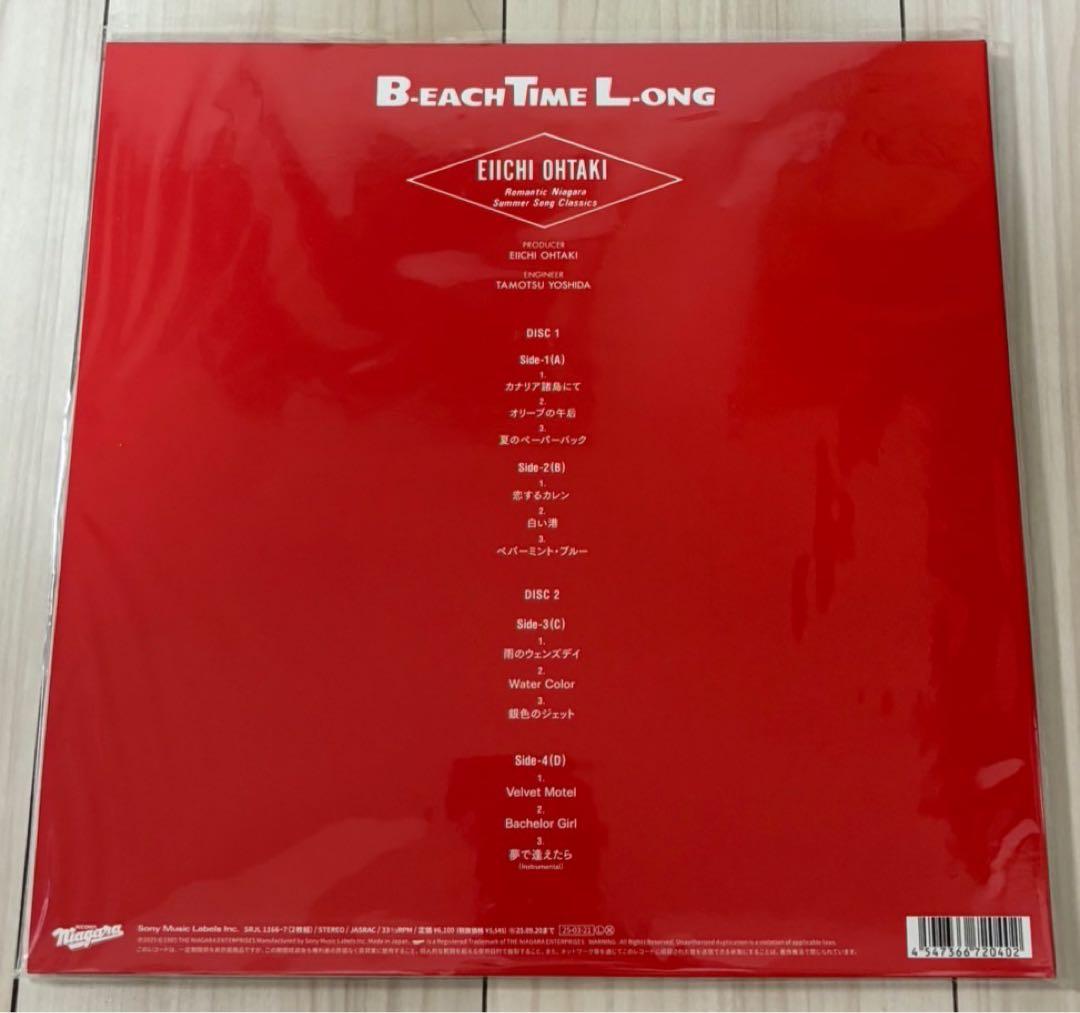 大瀧詠一 B-EACH TIME L-ONG 40th Anniversary