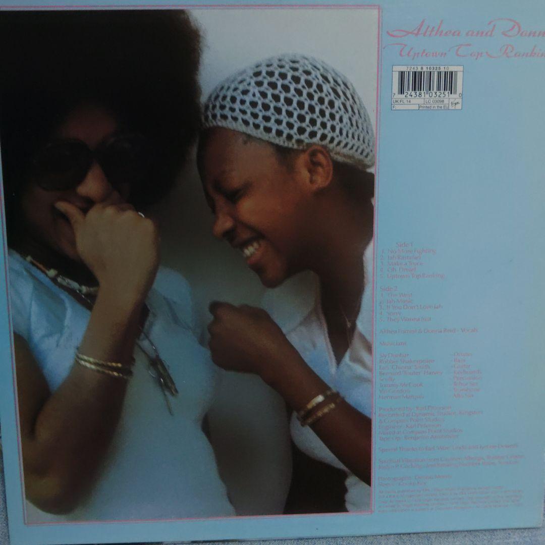 Althea and Donna Uptown Top Ranking レコード