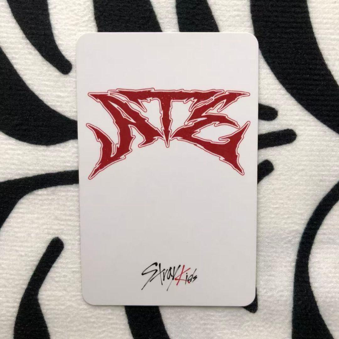 Straykids ATE ストリーミング 当選 特典 トレカ スンミン