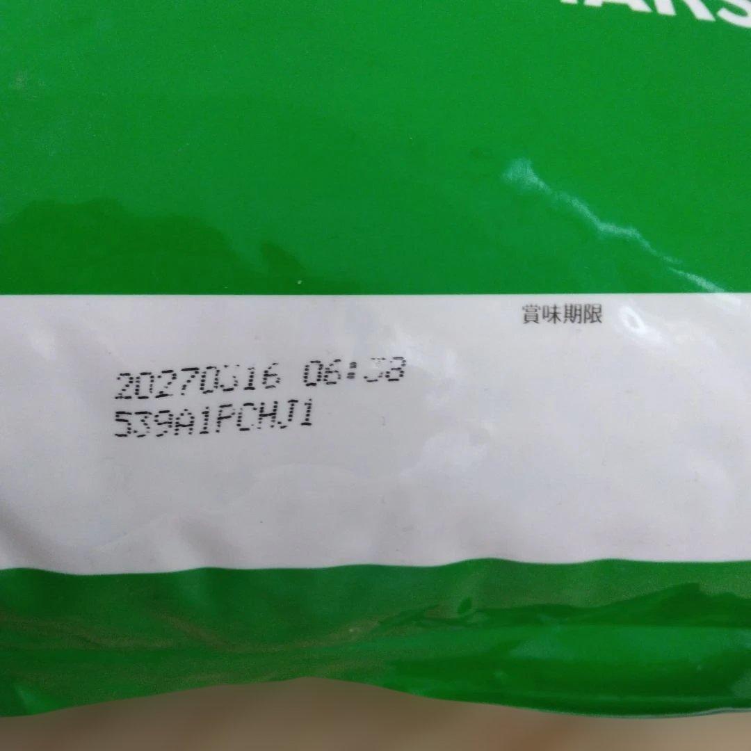 アイムス　IAMS ドックフード成犬用　健康維持用　小粒　チキン　12㎏