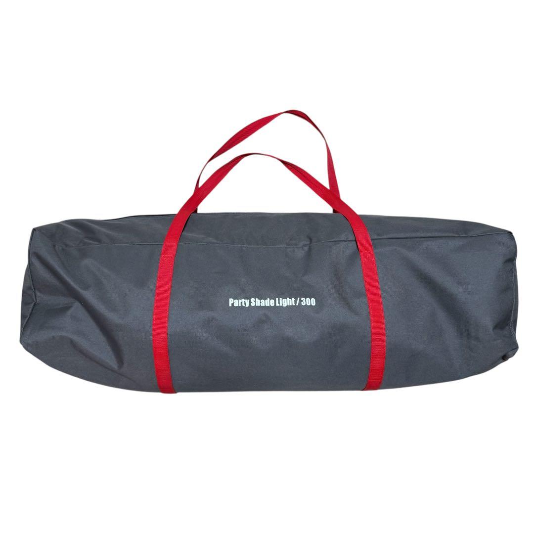 コールマン パーティーシェードライト300 タープ 美品 Coleman