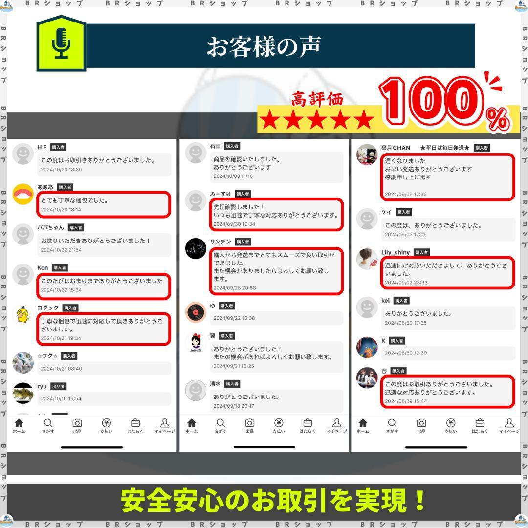 【全問解答＆完全解説】140期ボートレーサー試験完全予想問題第1-10弾〈最新〉