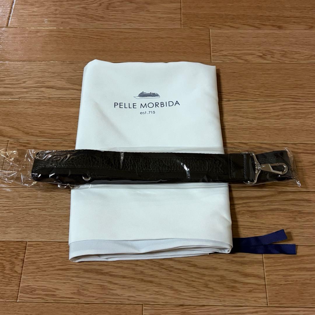 PELLE MORBIDA Maiden Voyage フラップボストンバッグ