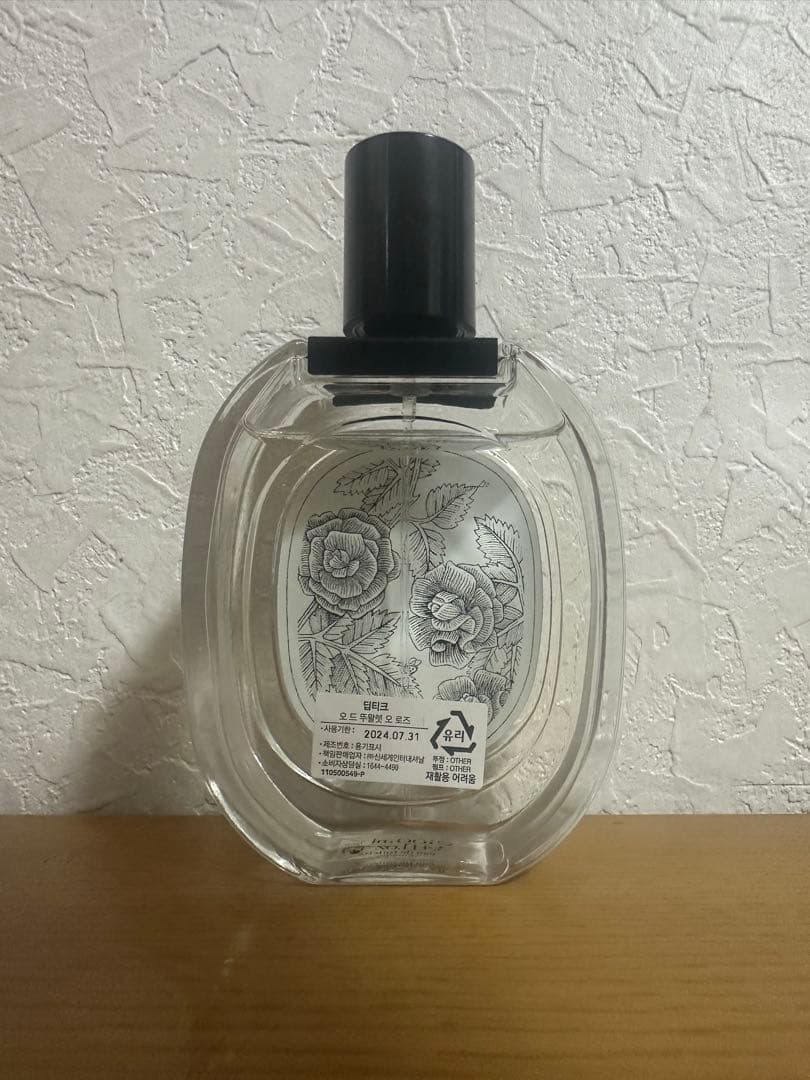 ディプティック オーローズ オードトワレ 100ml