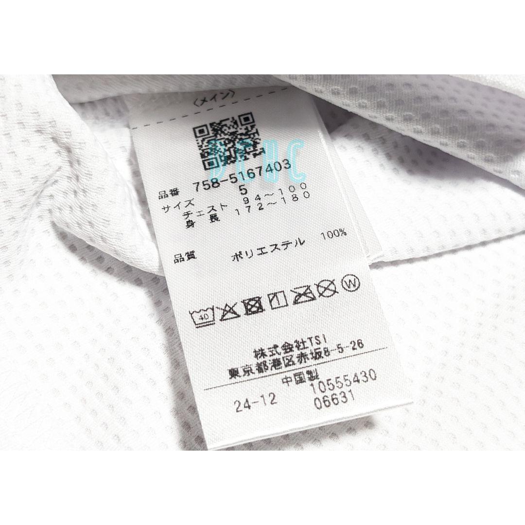 新品 【サイズ５(Ｌ)】【ホワイト】マスターバニー　半袖　ハイネックシャツ