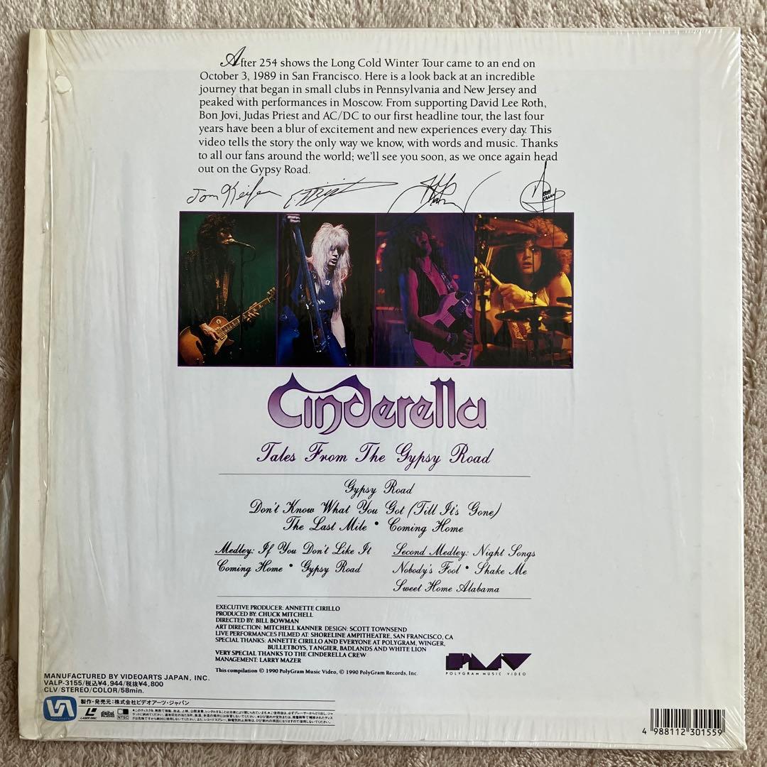 洋楽 Cinderella Tales From The Gypsy Road