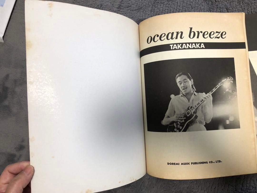 高中正義【ocean breeze 】ギタースコア楽譜 タブ譜付