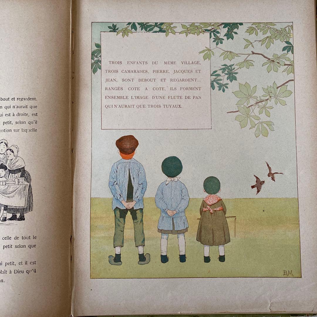 【希少】フランスの絵本 ブーテ・ド・モンヴェル 洋書 古書 アンティーク
