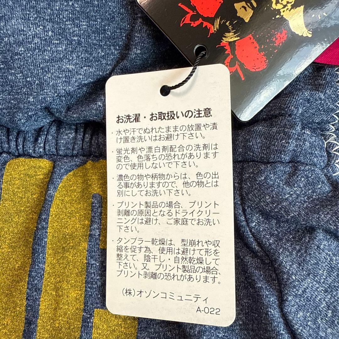 【HYSTERIC GLAMOUR /ヒステリックグラマー】水着 新品タグ付き