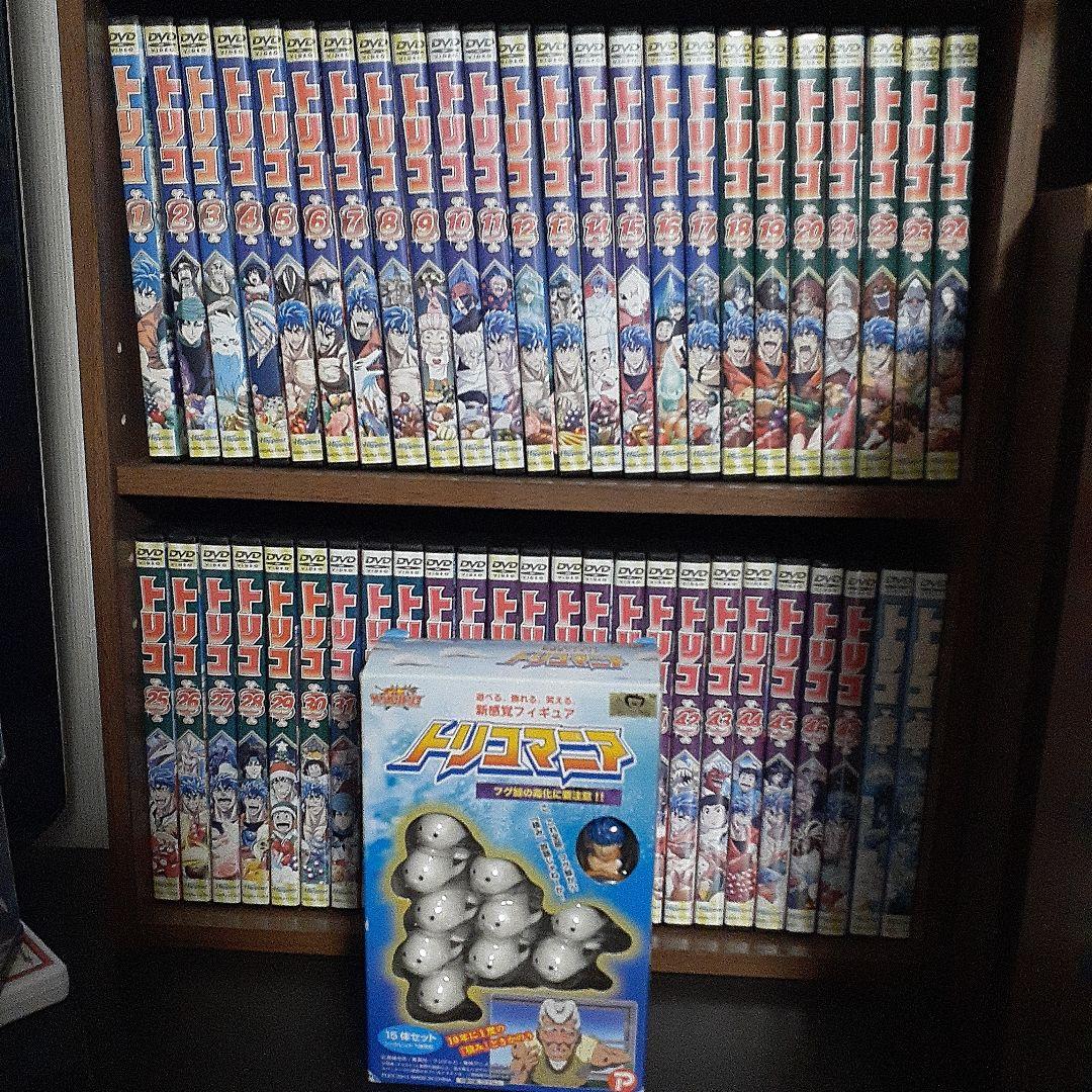 トリコ　レンタル　DVD 全49巻セット　トリコマニア付き