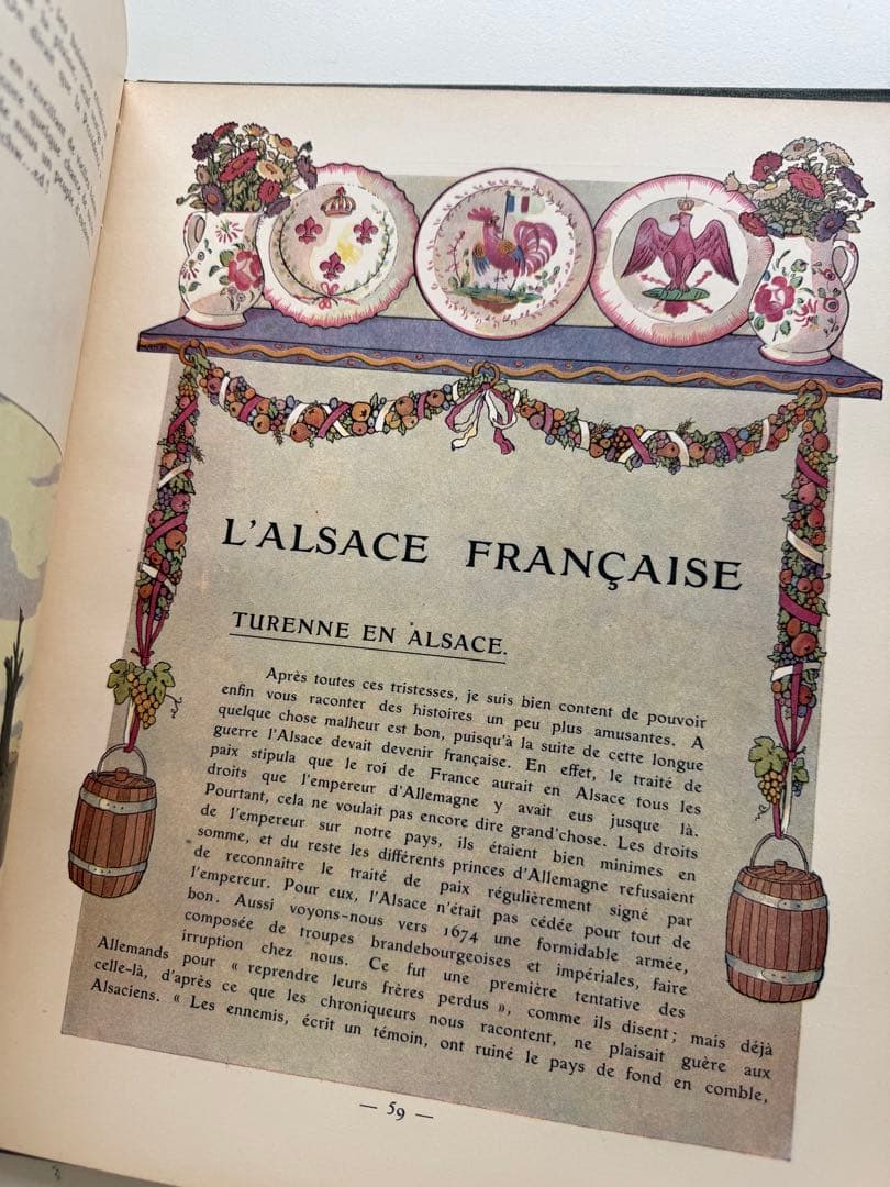 洋書 L'Histoire d'Alsace - HANSI