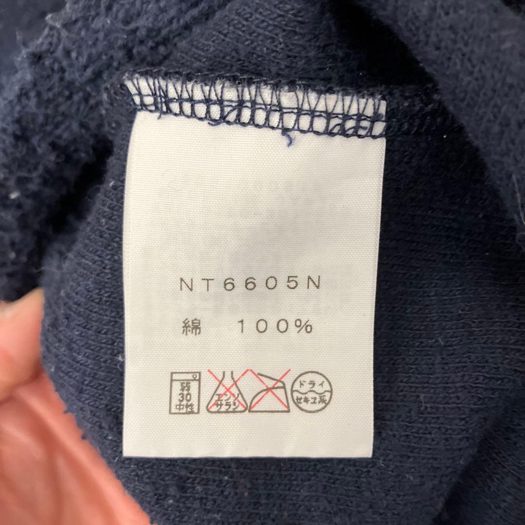 【THE NORTH FACE PURPLE LABEL】日本製　コットン