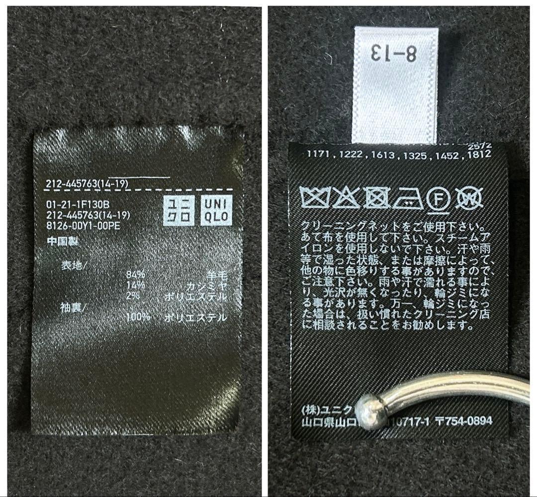 +J ユニクロ ジルサンダー カシミヤブレンド ノーカラーコート グレー M