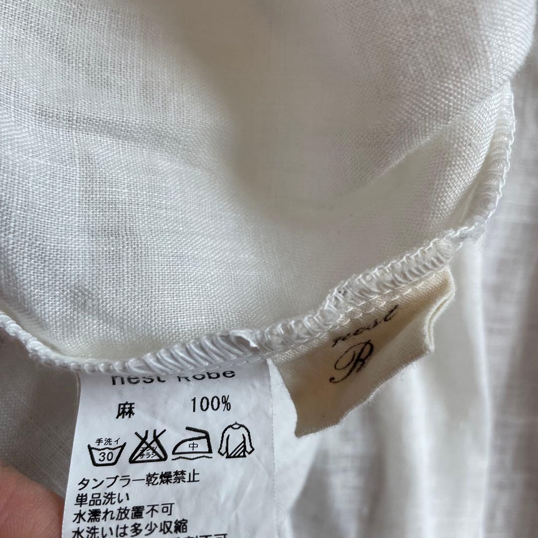 相談中ネストローブ麻100 ワンピース　ジャンパースカート　nest Robe