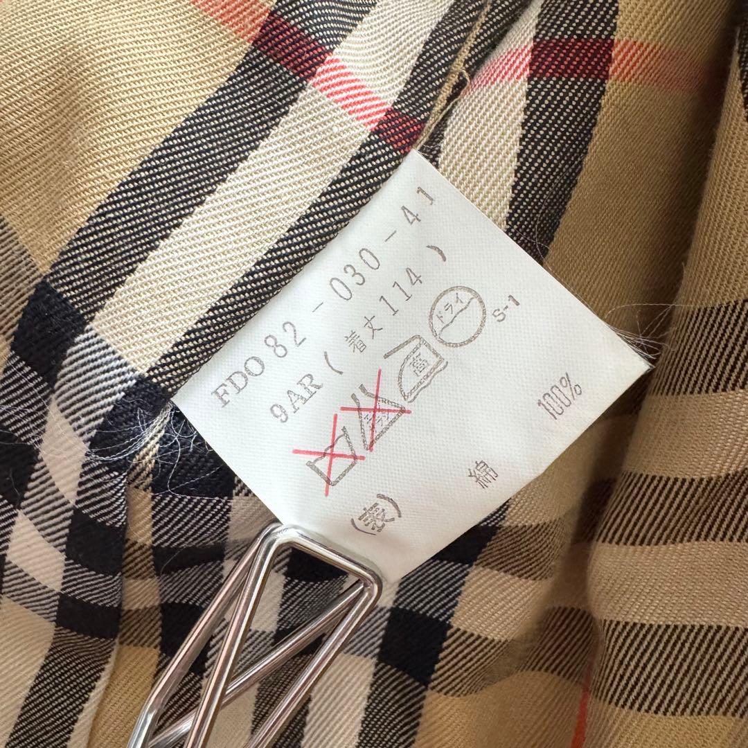 美品　BURBERRY　トレンチコート　ノバチェック　ライナー　玉虫色　ベージュ