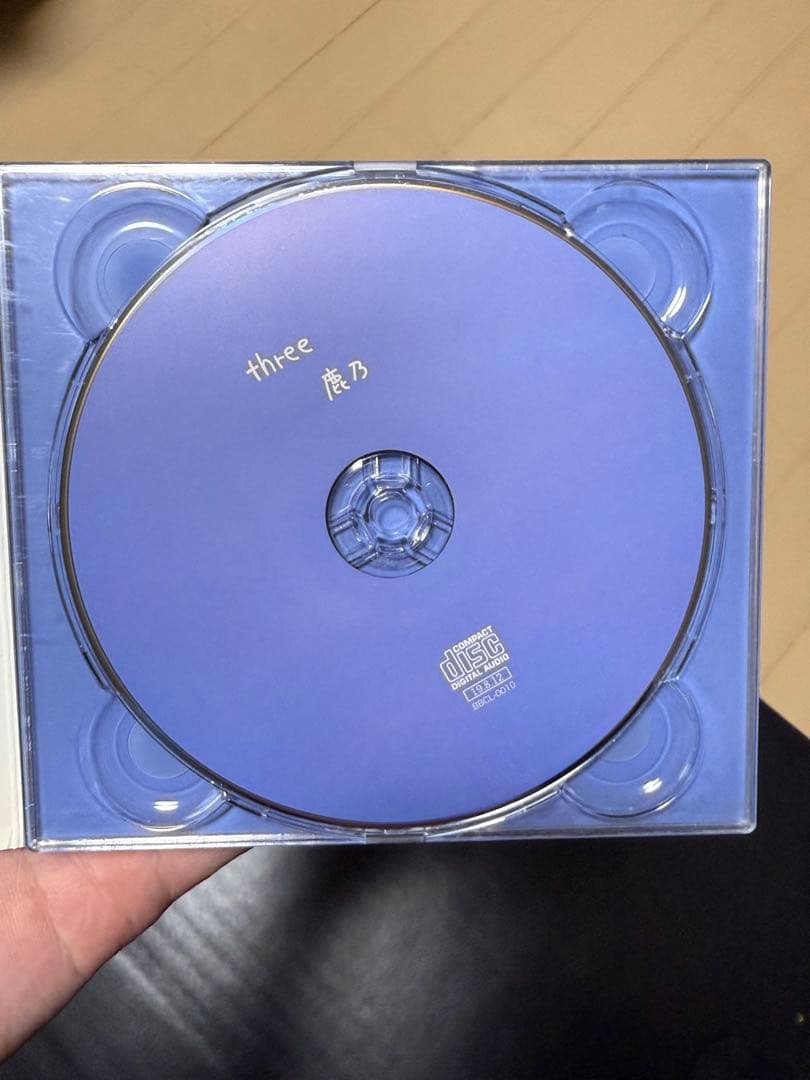 鹿乃 CD one&two&three