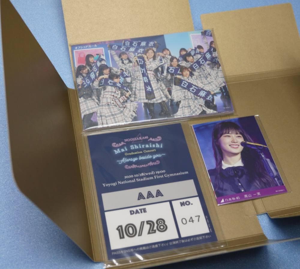 最安 乃木坂46Mai Shiraishi Graduation Concert