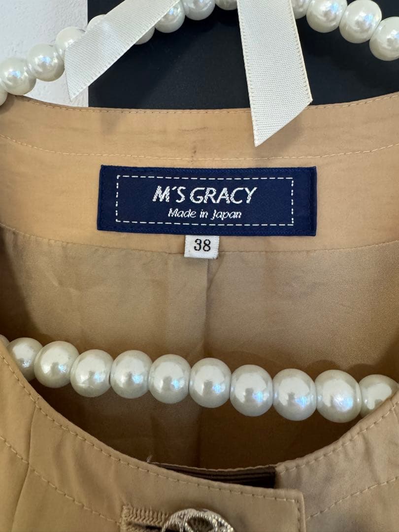 M'S GRACY ベージュ リボン付きコート 38