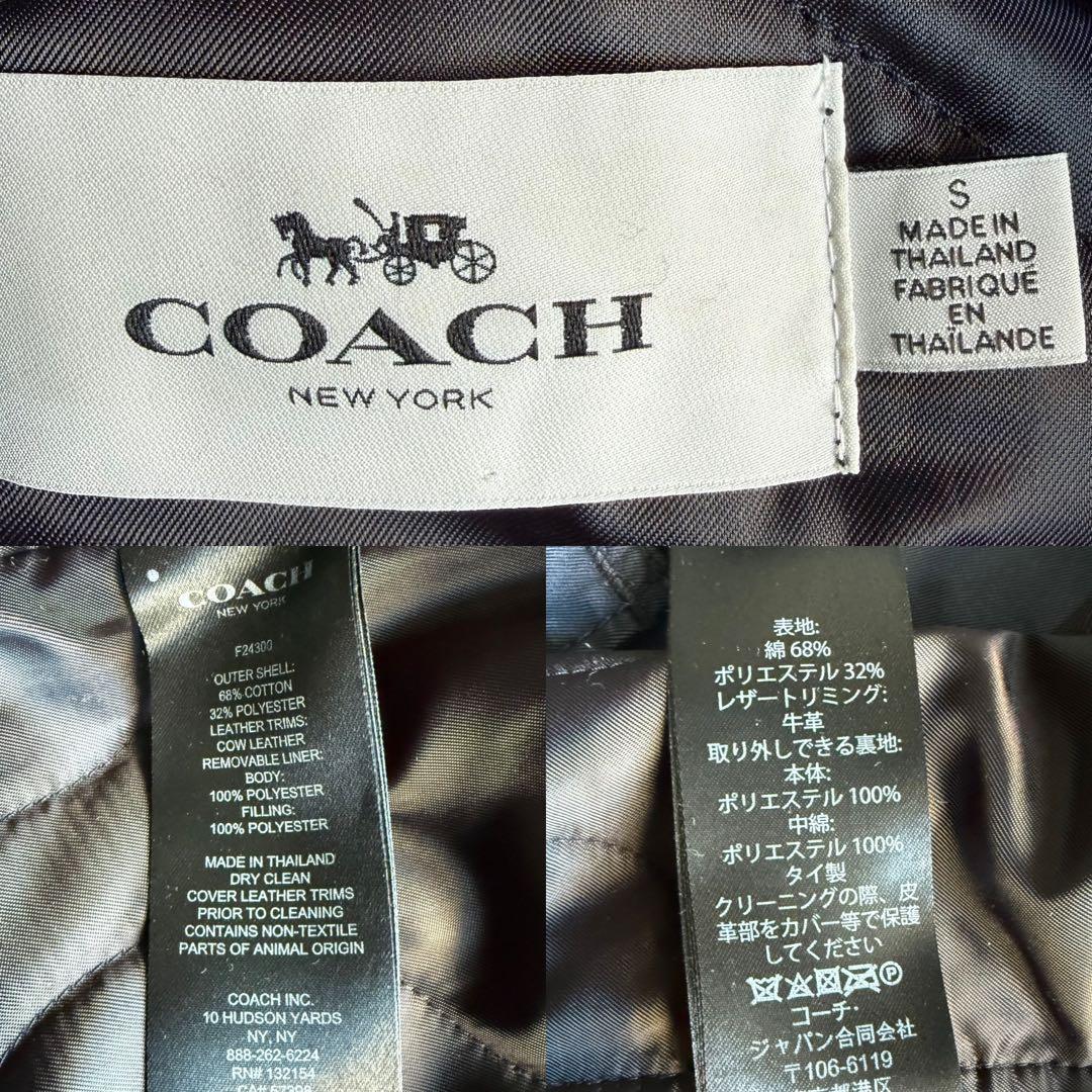ジャケット・アウター COACH military sampling fish tail parka