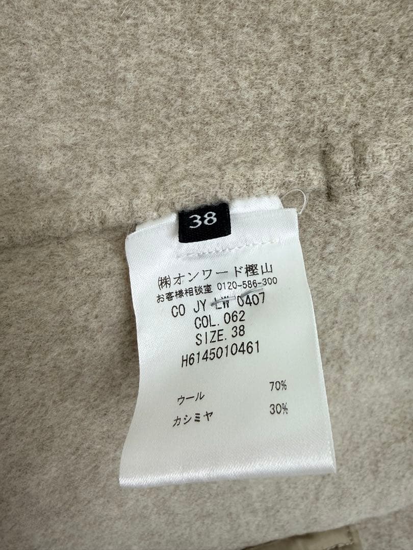 JOSEPH 定番 ベージュ ウールカシミヤコート 38