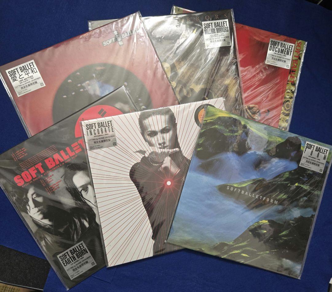 【レコード】SOFT BALLET 　6枚　新品未開封