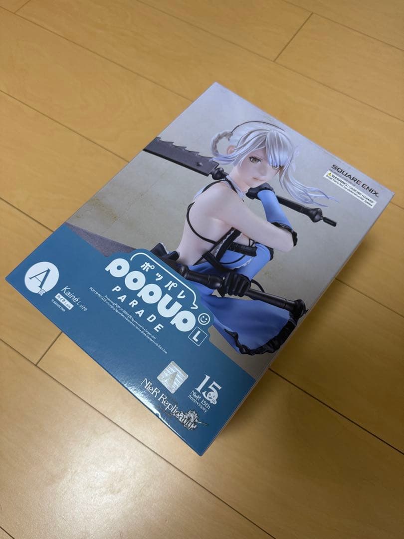 NieRゲームシリーズ15周年記念くじ　Ａ・ Ｃ・D・E賞
