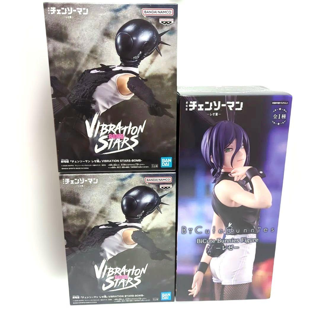 【新品未開封】チェンソーマン フィギュア レゼ ボム 3点セット まとめ売り