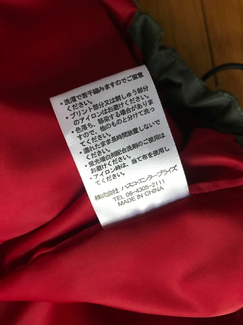 専用INDEPENDENT TRUCK SUMMIT G8 JACKET