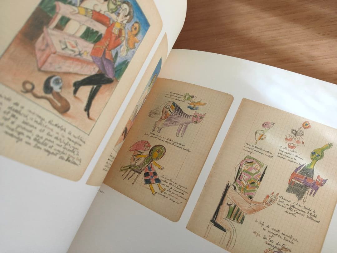 ヴィクトル・ブローネル Victor Brauner　フランス語